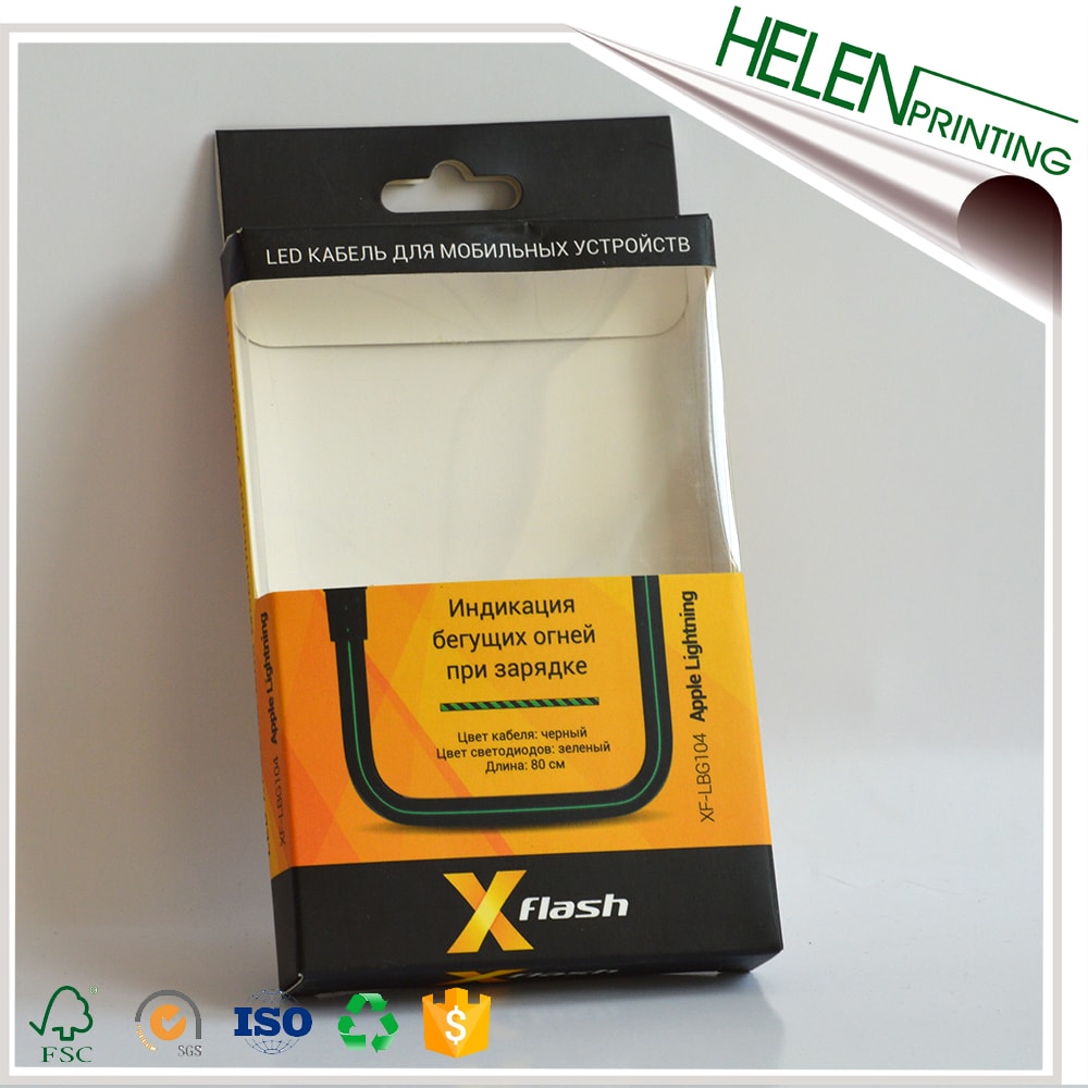 USB線包裝盒印刷